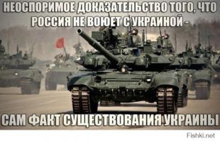 День российской гвардии   