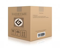 дружище, это тебе