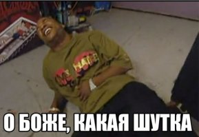 Наземная репетиция Парада Победы