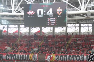 не сохранил