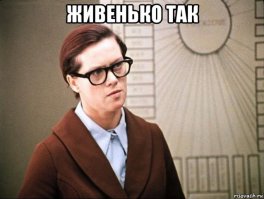 Стеллаж "Тетрис" своими руками