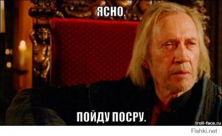 «Лунный гаишник» переодевался в форму, чтобы кататься без прав