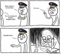 Почему здесь нет ещё этого: