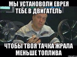 Подборка автоприколов. Часть 222