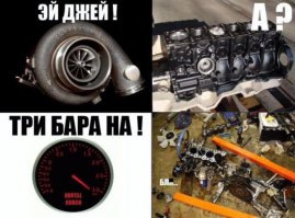 Подборка автоприколов. Часть 222