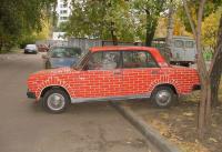красиво.. 
но креатив вот: