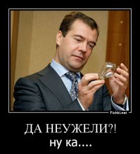 только не сильно активируйтесь..)))) просто показалось забавным ))