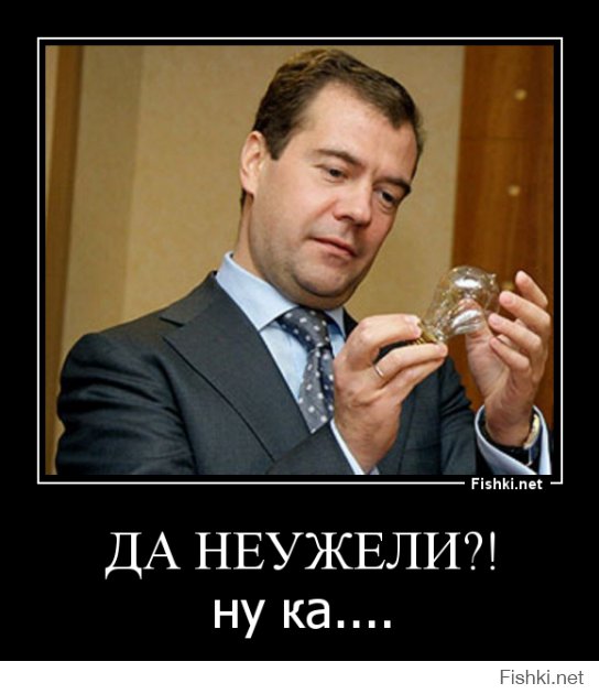 только не сильно активируйтесь..)))) просто показалось забавным ))