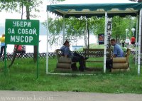 еле нашёл..



а на деле вот правда