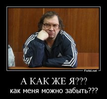 Самые талантливые аферисты