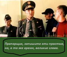 23 лучшие цитаты Стругацких