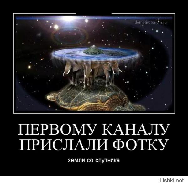 Отличный, нет слов, молодцы!
В информационной войне проиграет правда, потому что она одна!
*