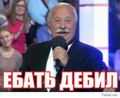 Номер за 800 тысяч долларов