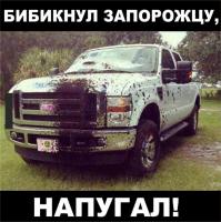 Правдивый тест-драйв Lifan X60