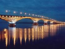 В Саратове отремонтировали мост через р.Волга