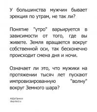 Всем доброго дня!