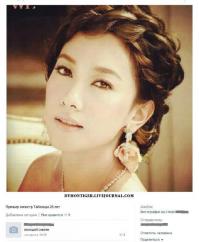 Смешные комментарии из социальных сетей 22.09.14