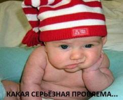 Селфи с того света