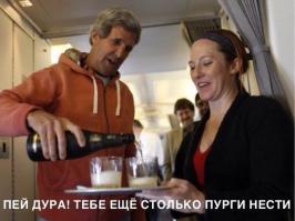 Я просто оставлю это здесь, улыбнуло)))