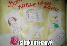 Забавные объявления и надписи