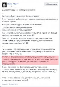 когда ж ты сцуко заткнешся.....