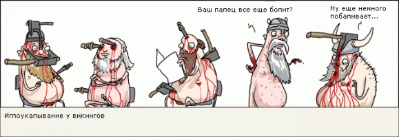 21 причина посетить Норвегию