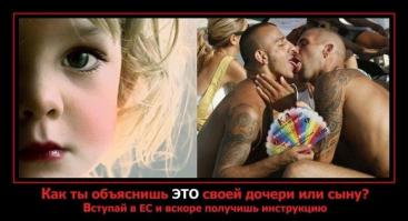 На «Интервидении» не будет Кончиты