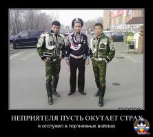 Смешные картинки с подписями 