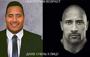 Очень харизматичный актер с открытой улыбкой. Чего не скажешь о Дизеле например.