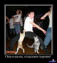 Танцы сибирских девушек