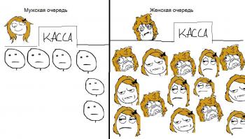 Маразмы в кассовых чеках