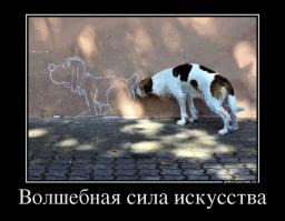 Объемные иллюзии, нарисованные карандашом