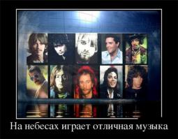 Сегодня день рождения у Фредди Меркьюри