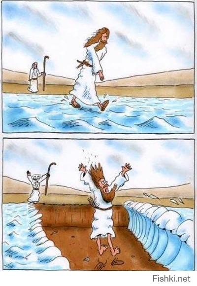 Мост Моисея под водой
