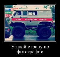 Новостной калейдоскоп Top Gear