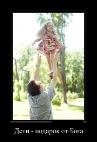 Мне бы в небо