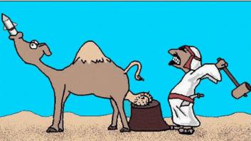 Мохнатые губы