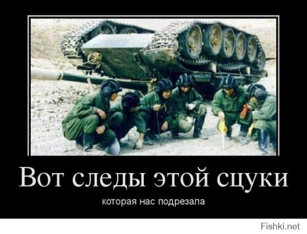 В Омске перевернулся танк