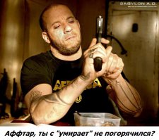 Подборки - Как умирает дизель