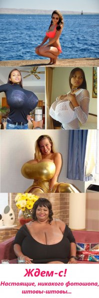 Девушки с сайта знакомстив 