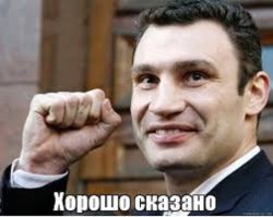 История 13 стран в одном предложении