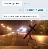 Не реанимировать! Мне 91+