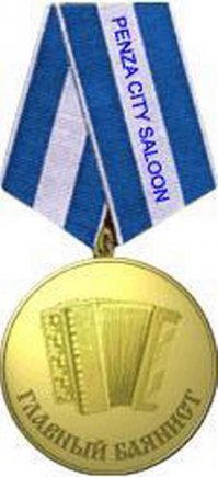 Истории из жизни. Настоящий мужик