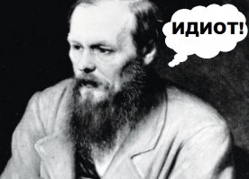 Чтобы вы выбрали:15 простых вопросов, которые поставят вас в тупик 