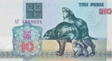 Мне всего по 2 порции пожалуйста, и доставьте надом