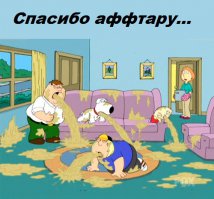 Заболевание колобома и его последствия 