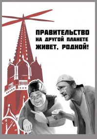 тут не знаешь сколько доллар завтра стоить будет, а аффтар...