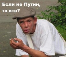 20 метких цитат Салтыкова-Щедрина: не в бровь, а в глаз