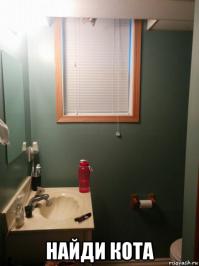 Ты все делаешь не так