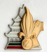 ЛОЛДАУН! Саперы )))))) Ты шеврон на его плече видишь??? Это шеврон COMLE(Commandement de la Légion étrangère), а вот тебе шеврон 2REG, который в общем-то и является инженерно-саперным полком.
Не знаешь так хоть не пиши! Это пионеры, последний раз они что-то разминировали в конце 18-го века! Остались ТОЛЬКО в Легионе и только для парадов!